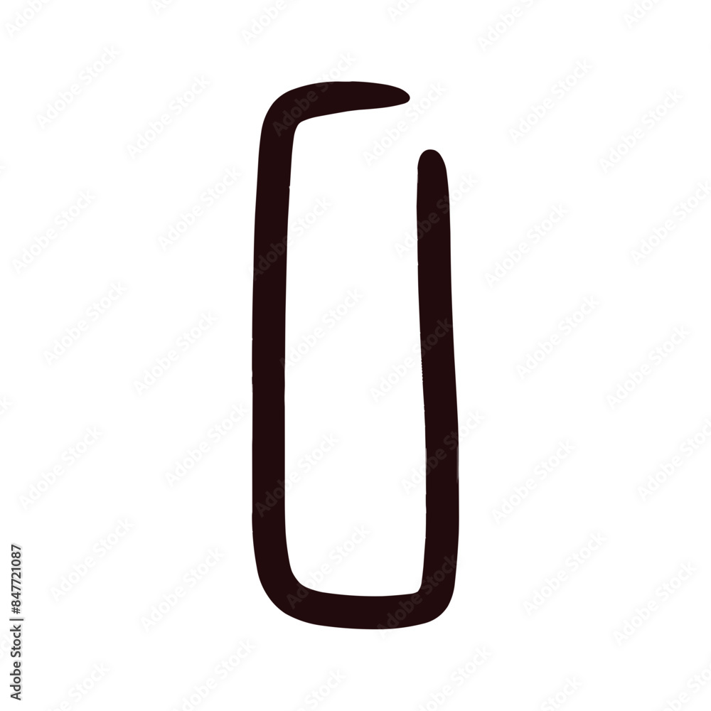 Organic Hand Drawn Line Vector Doodle Element Illustration Organic Hand Drawn Line Vector Doodle Element Illustration