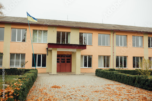 the autumn yard of the Ukrainian school. autumn in the school yard