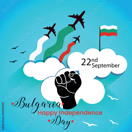 Bulgaria national or independence day banner for Bulgarian celebration. Flag and map of Bulgaria with raised fists. 