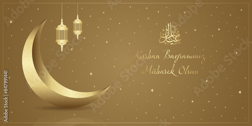 kurban bayrami, islamic festival of sacrifice, eid al-adha mubarak. bless your sacrifice feast greeting card vector illustration (turkish: kurban bayraminiz mubarek olsun)