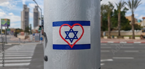 Patriotic Israel: flags, badges. Love for Israel