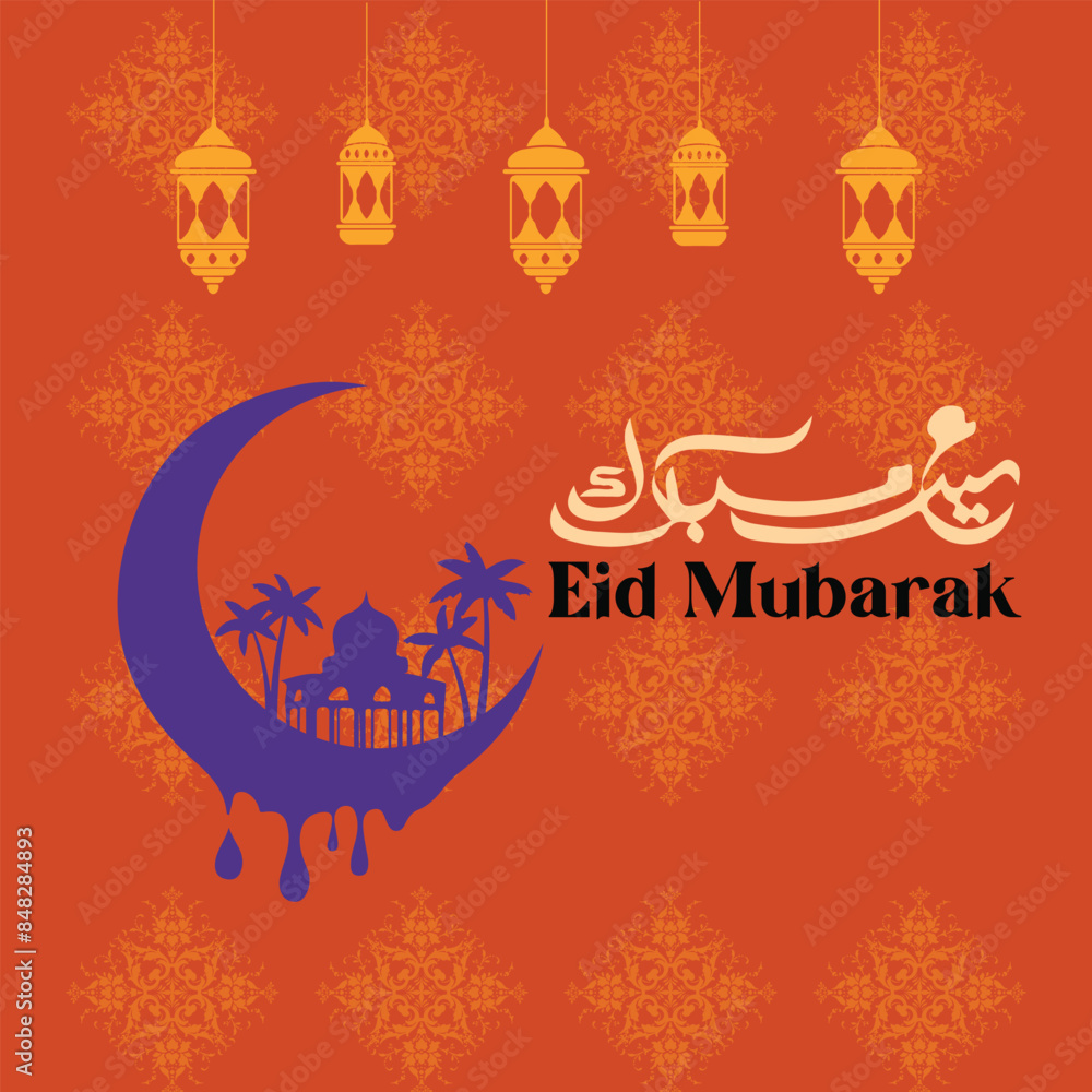 'Eid Mubarak' arabic islamic vector typography with white background - Translation of text 'Eid Mubarak' islamic celebration 'Eid Mubarak' arabic islamic vector typography with white background - Translation of text 'Eid Mubarak' islamic celebration