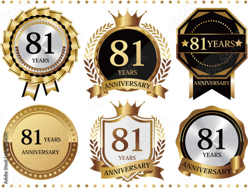 高級感のある81周年記念のエンブレムセット