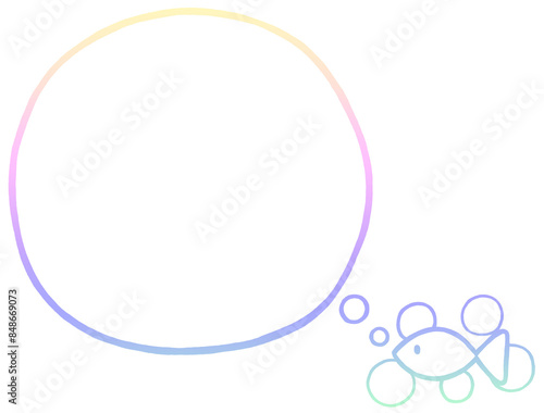 さかな　泡フレーム　線画　グラデーション