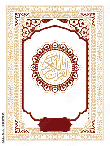 Quran book cover design vector book
