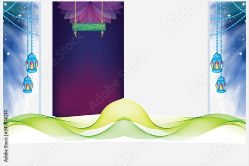 Quran book cover design vector book
