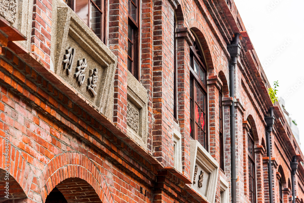 Naklejka premium Close-up of the old buildings in Dihua Street of Wanhua, Taipei City, Taiwan. They were built during the Japanese colonial.