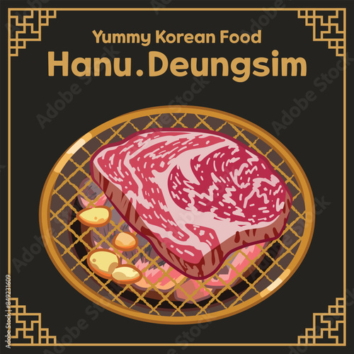 Yummy Korean food illustraion, Korean BBQ, Beef Hanu Deungsim, Vector