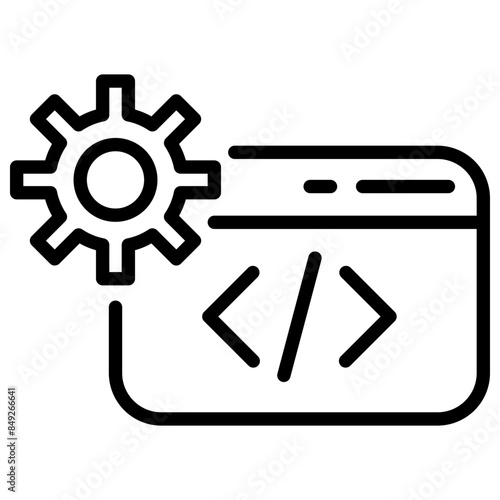 Programmer Code Line Icon