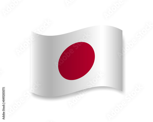 Flag of Japan icon. Wavy vector element with shadow. Best for mobile apps, UI and web design. Free Download Flag of Japan icon. Wavy vector element with shadow. Best for mobile apps, UI and web design. - GFXLoad
