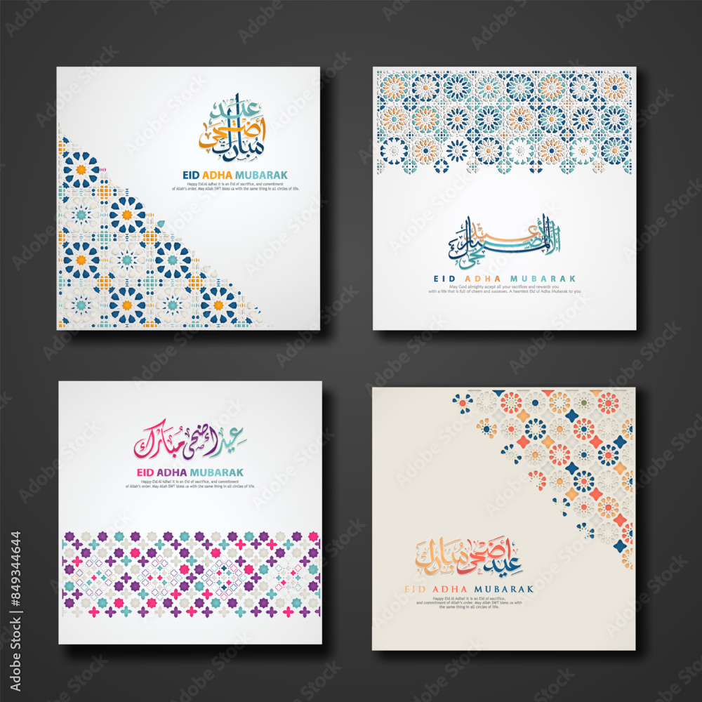 custom made wallpaper toronto digitalSet Eid Adha Mubarak Greeting design with ornamental colorful detail of floral mosaic islamic art ornament