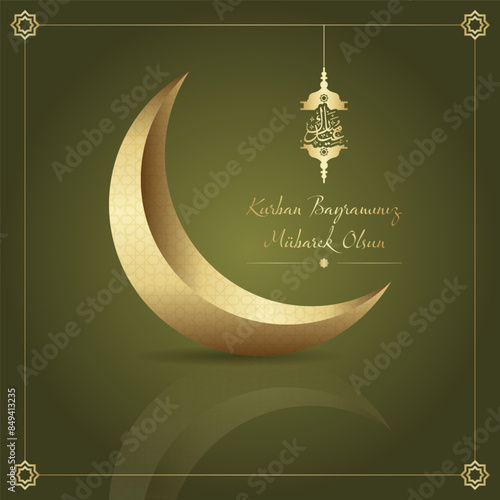 kurban bayrami, islamic festival of sacrifice, eid al-adha mubarak. bless your sacrifice feast greeting card vector illustration (turkish: kurban bayraminiz mubarek olsun)