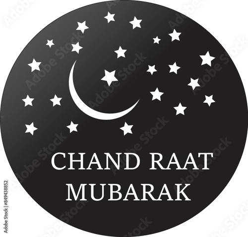 Chand Raat Mubarak: Celebrate with Beautiful Images and Wishes