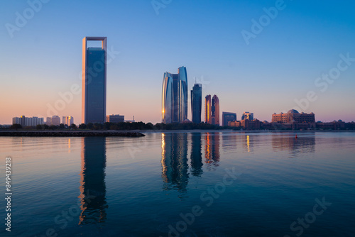 Abu Dhabi Skyline