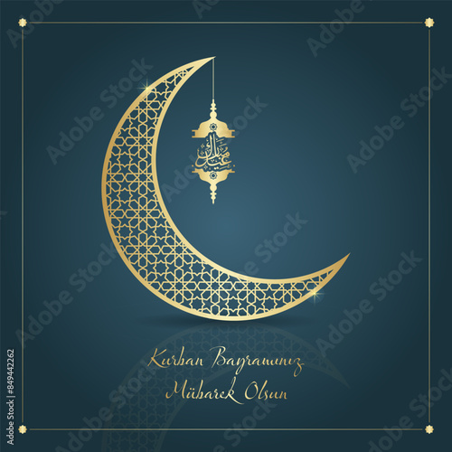 kurban bayrami, islamic festival of sacrifice, eid al-adha mubarak. bless your sacrifice feast greeting card vector illustration (turkish: kurban bayraminiz mubarek olsun)