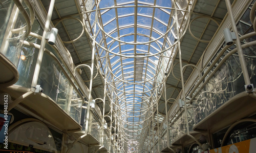 Curitiba, Brazil: 24 hours street. Rua 24 horas. historic center downtown