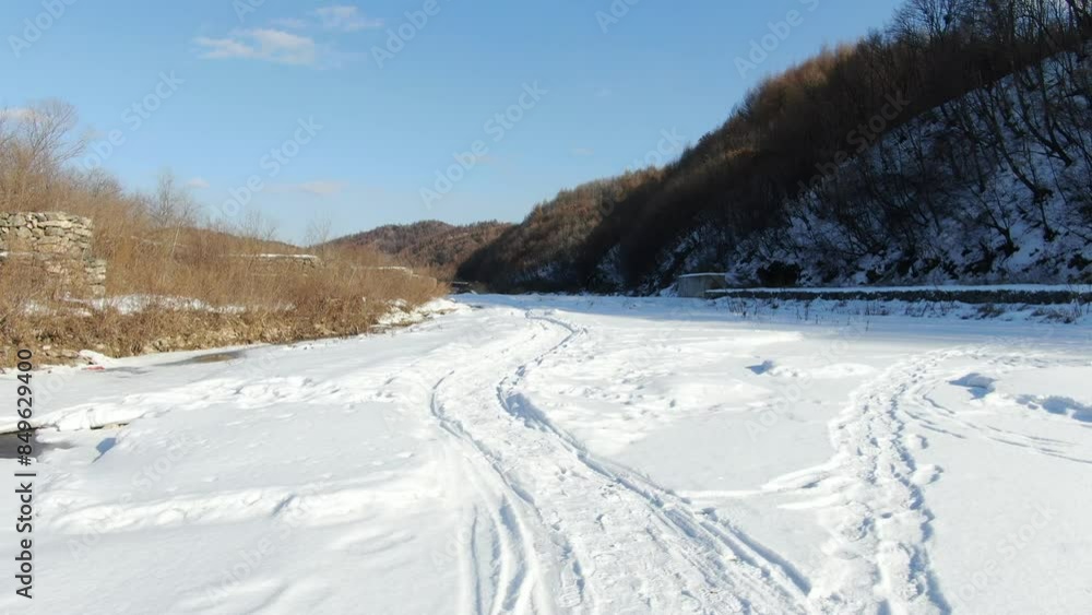 Aerial view of mountains in Northeast China during winter. Aerial view of mountains in Northeast China during winter.