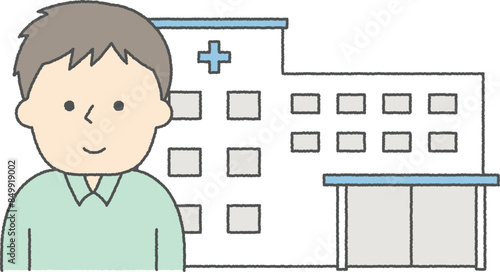 病院と若い男性