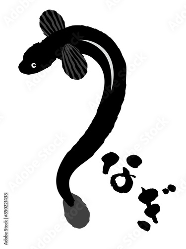 表情のある可愛いうなぎのイラストで作った「うなぎ」の筆文字のロゴデザイン