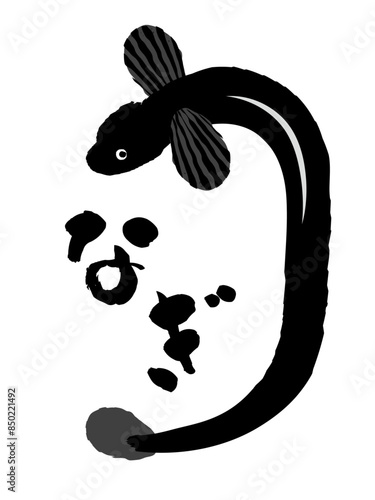 表情のある可愛いうなぎのイラストで作った「うなぎ」の筆文字のロゴデザイン