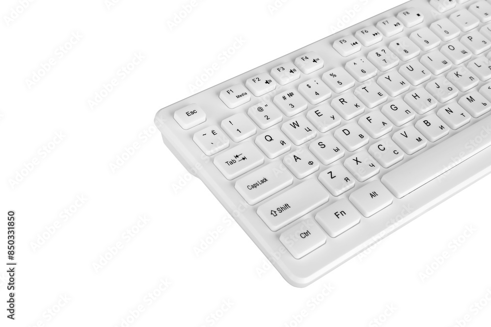 Computer accessories white keyboard Computer accessories white keyboard