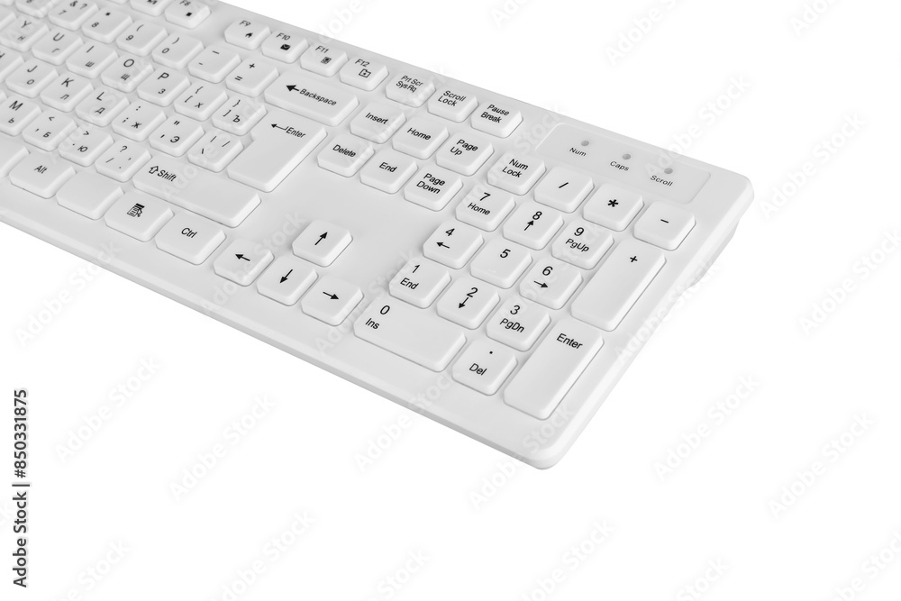 Computer accessories white keyboard Computer accessories white keyboard