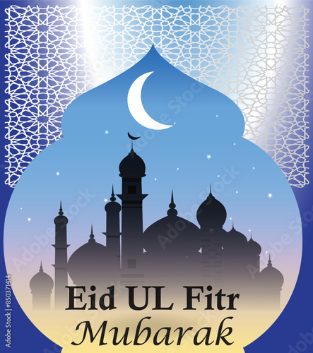 Eid Ul adha 2024 mosque beautiful banner background photo