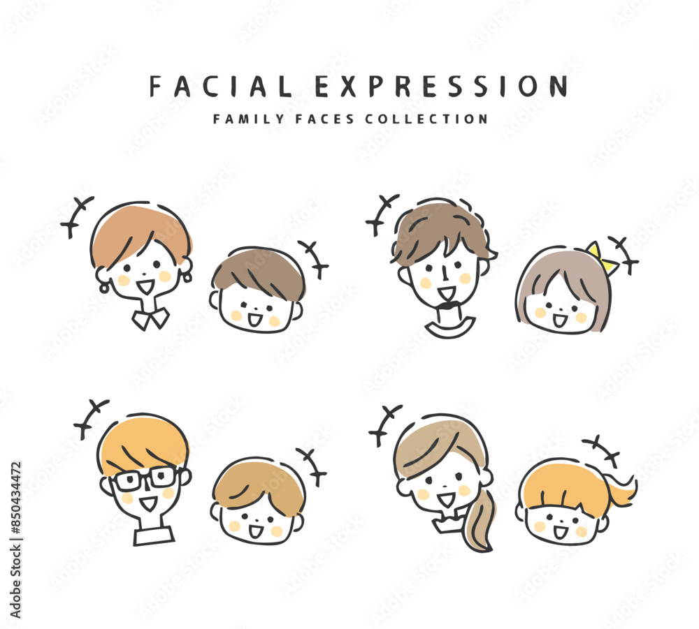 色々な親子の笑顔 色々な親子の笑顔