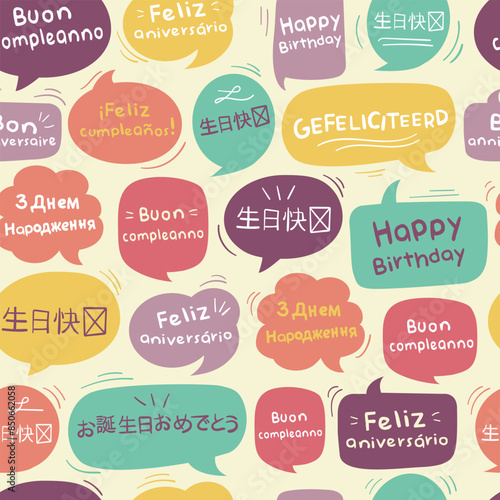Happy Birthday seamless pattern design. Happy Birthday in different languages in speech bubbles.