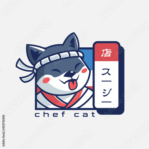 cute cartoon chef cat logo illustration, susi shop logo design