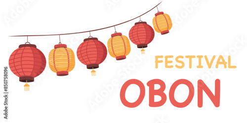 Japan Obon festival. Lantern Obon japan festival with white background. Summer festival