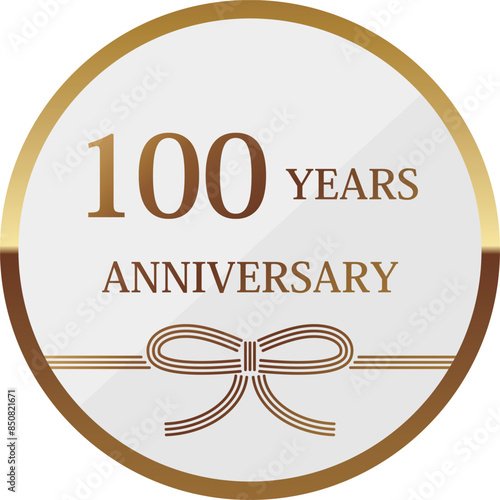 高級感のある100周年記念の和風エンブレム　ホワイト＆ゴールド