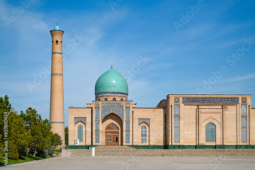 Hazrati Imam Complex in Tashkent.