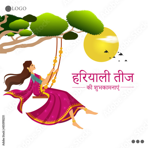 Haryali Teej, primarily celebrated in North India, especially in Rajasthan, Uttar Pradesh, and Haryana, marks the onset of the monsoon season.