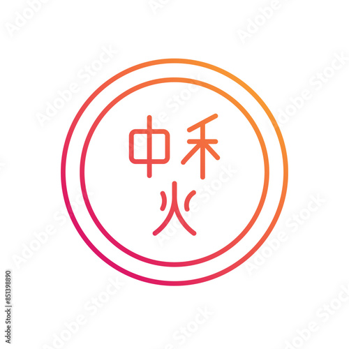 Chinese Coin vector icon