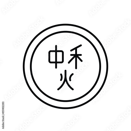 Chinese Coin vector icon