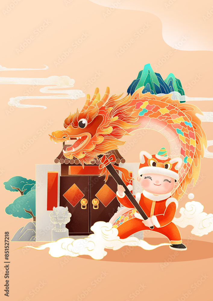 Naklejka premium chinese new year dragon
