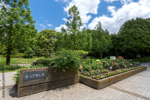 都立猿江恩賜公園（東京都江東区毛利２丁目）