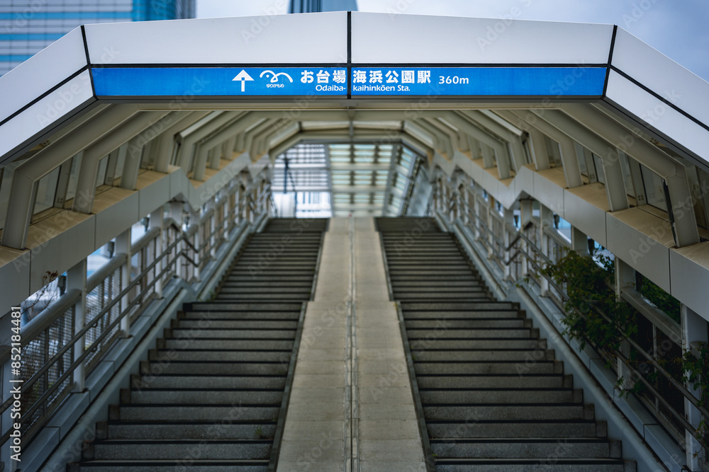 Obraz premium お台場 フジテレビ