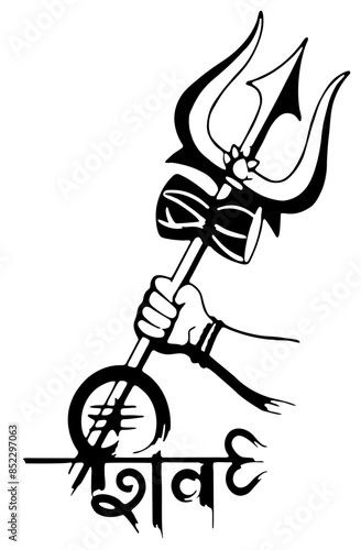 A hand of Lord Shiva holding his trident (Trishul) a vector graphic design