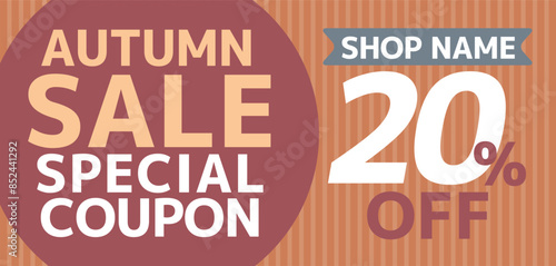 オータムセールクーポンバナーのベクターイラスト