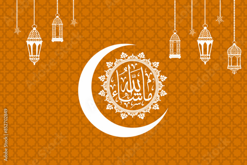 bismillah  calligraphy 