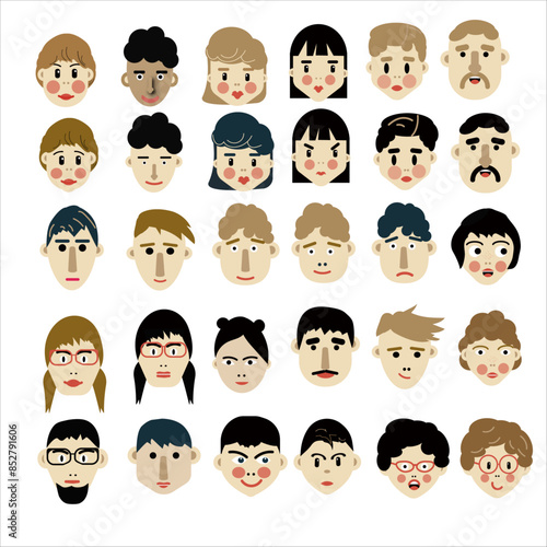 People avatar set.Flat characters faces. illustration in flat style