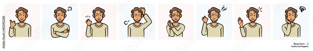 ダイバーシティのイラスト（髭の男性）｜リアクション２
