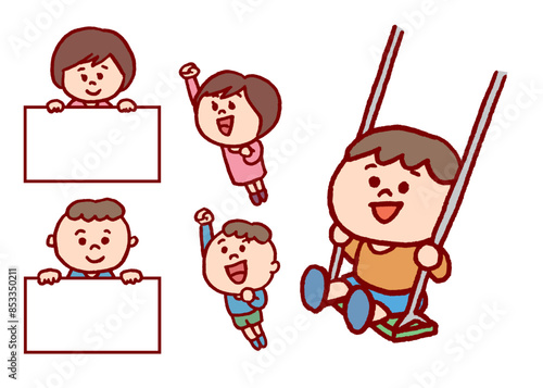 コミカルでかわいい仲良しの子どもたち