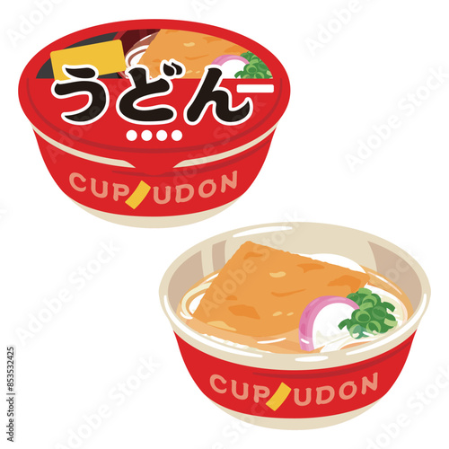 カップうどん