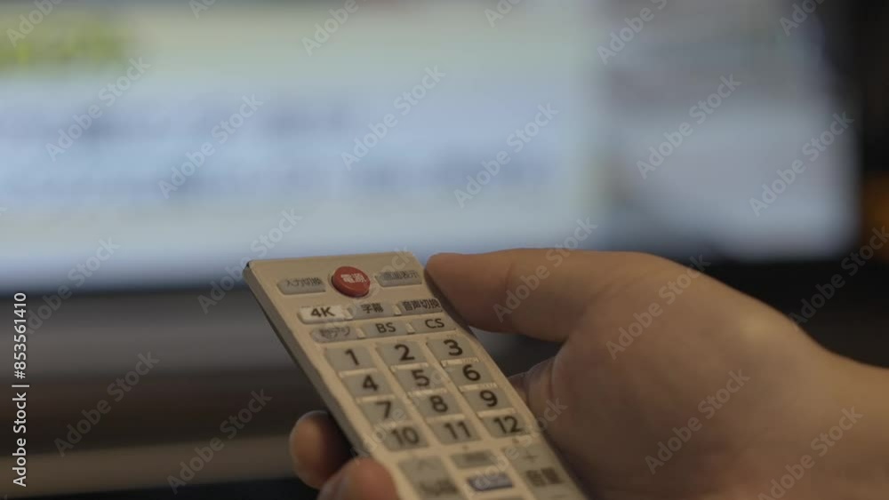 テレビのリモコンを使う テレビのリモコンを使う