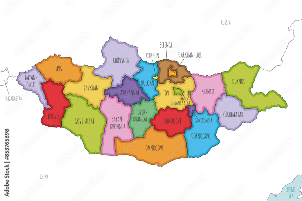 Vector illustrated regional map of Mongolia with provinces and administrative divisions, and neighbouring countries and territories. Editable and clearly labeled layers. Vector illustrated regional map of Mongolia with provinces and administrative divisions, and neighbouring countries and territories. Editable and clearly labeled layers.