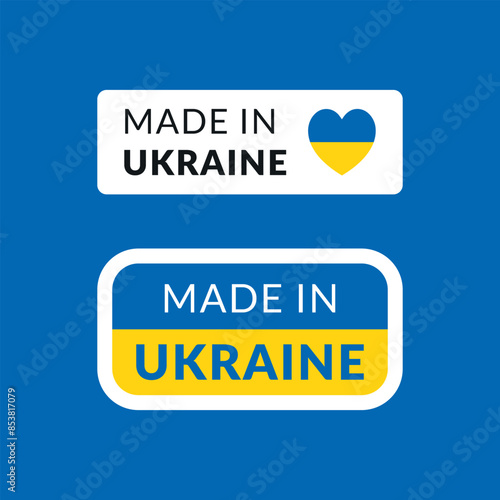 Made in Ukraine vector flat labels set on blue background. Symbols with flag and heart on geometric rectangle frame for packaging design, web, sticker, stamp. 
