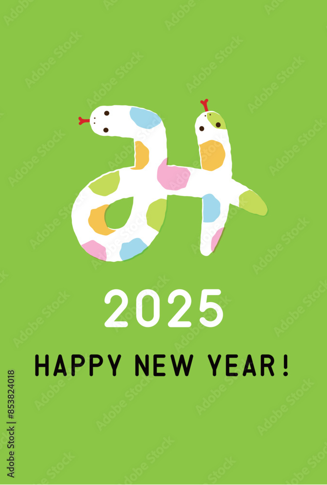 Fototapeta premium 2025年 令和7年 巳年年賀状テンプレート